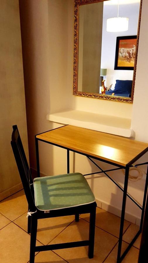 Holiday home Urbain Les Jardins De La Meyne Orange (Vaucluse)