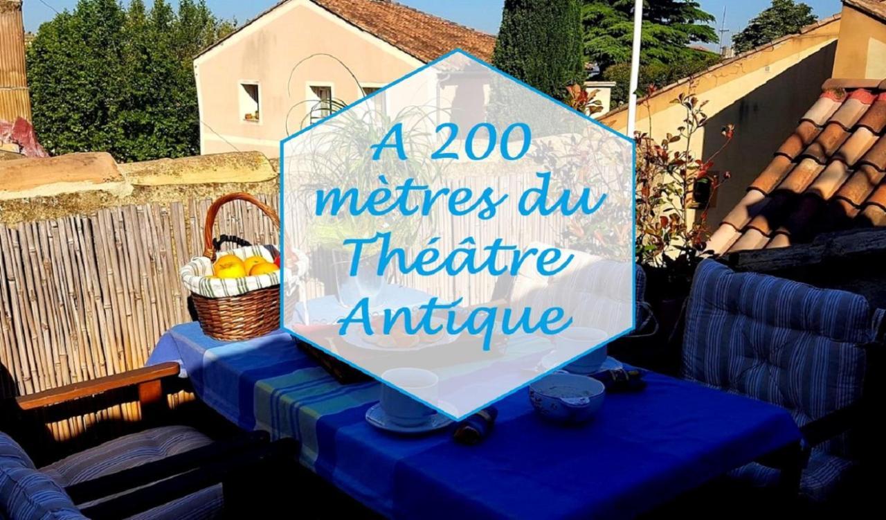 Urbain Les Jardins De La Meyne *